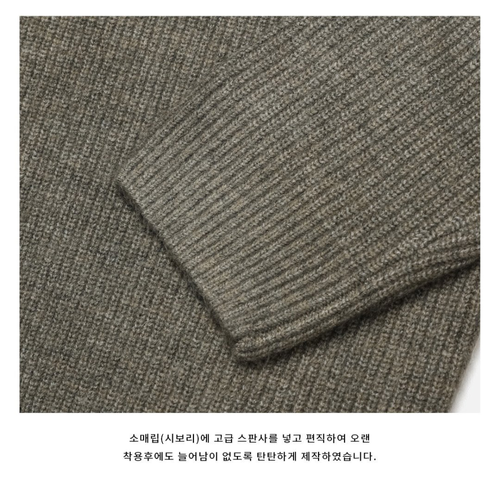 긴팔 티셔츠 상품상세 이미지-S56L5
