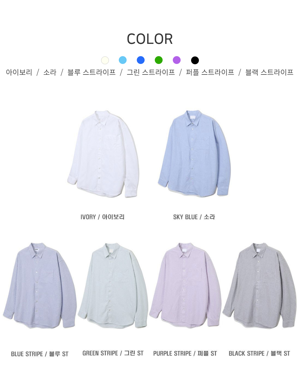  상품 이미지-S92L10