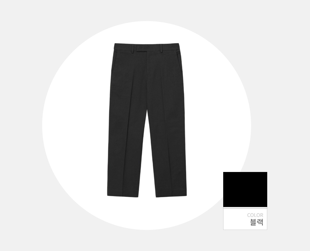 바지 -S108L3