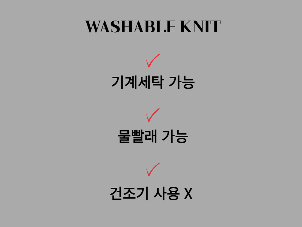 긴팔 티셔츠 -S112L3