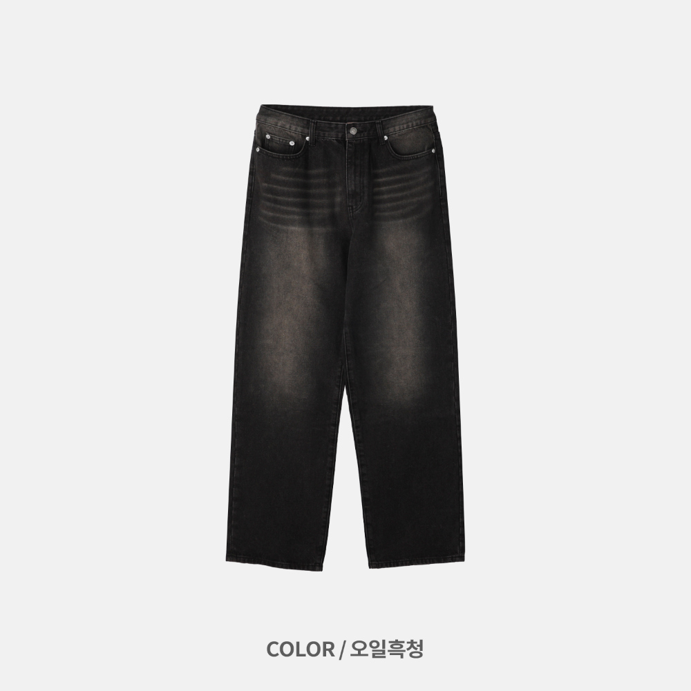 바지 차콜 색상 이미지-S109L68