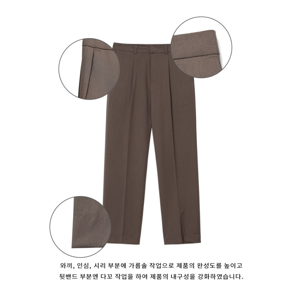 바지 오트밀 색상 이미지-S107L22