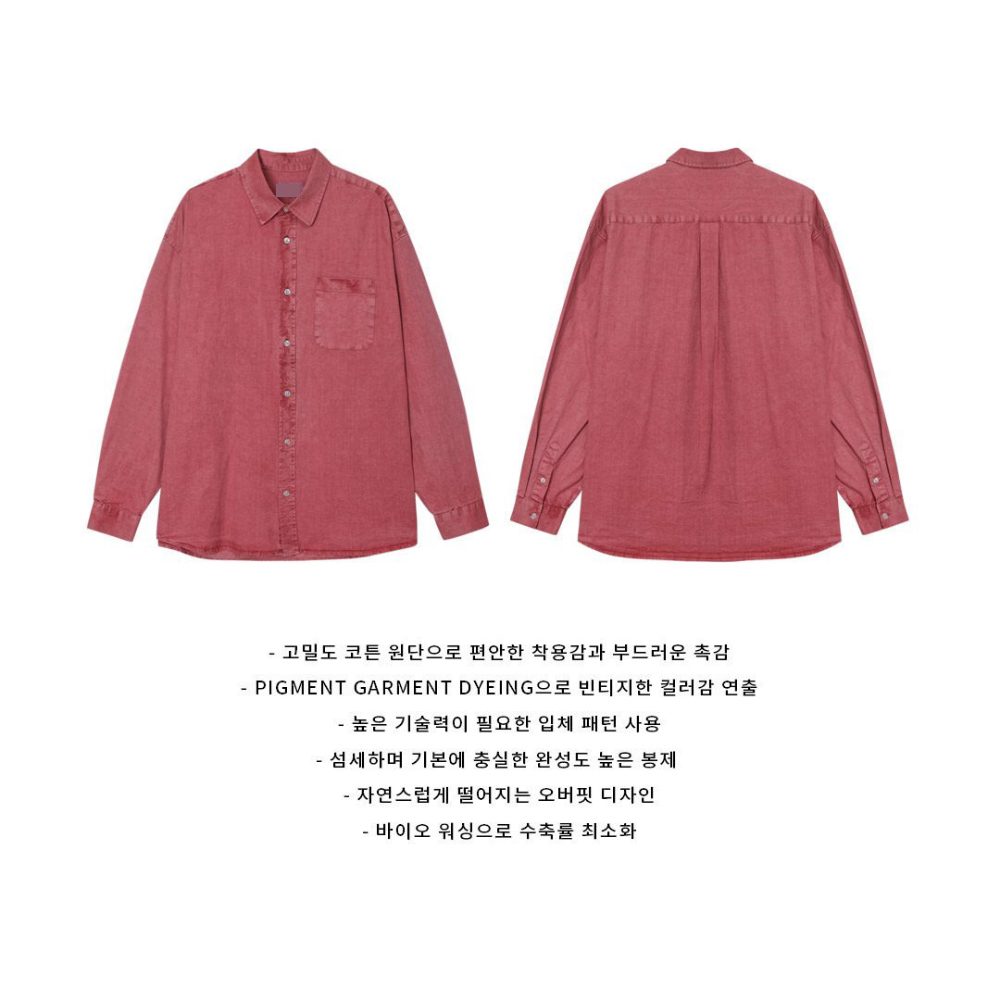  상품 이미지-S110L3