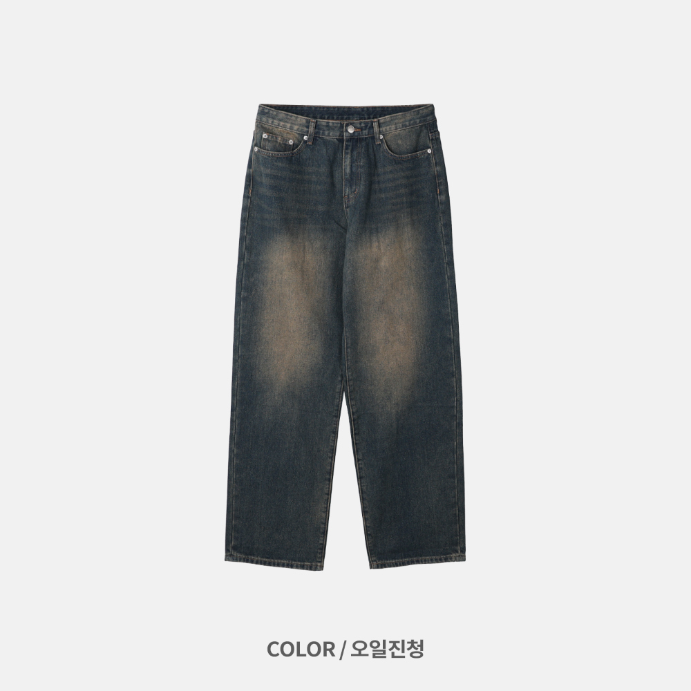 바지 카키 색상 이미지-S109L70