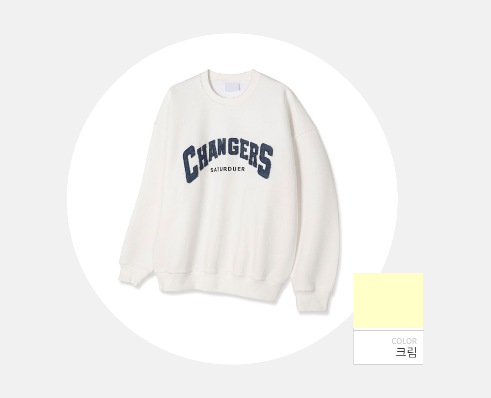 긴팔 티셔츠 -S98L2