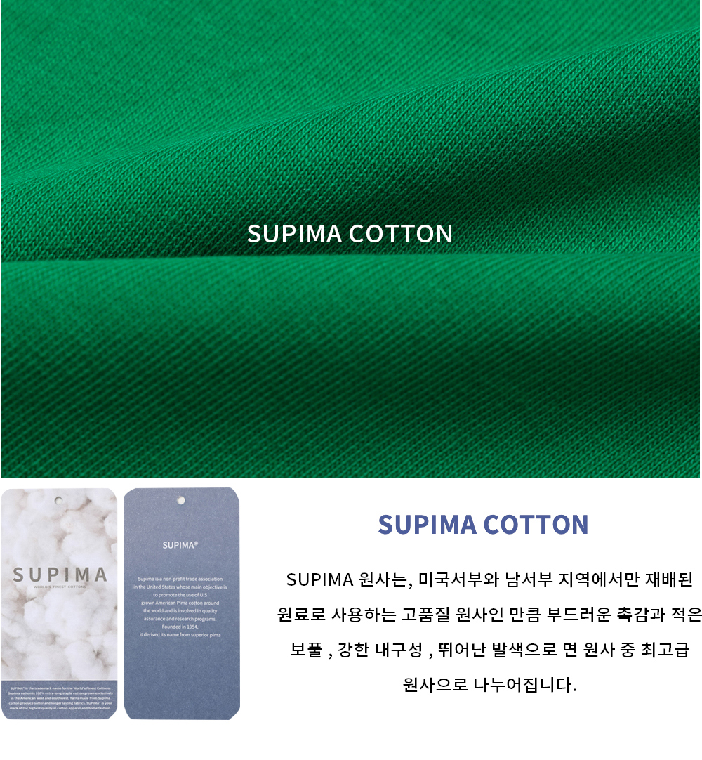 긴팔 티셔츠 상품상세 이미지-S108L59