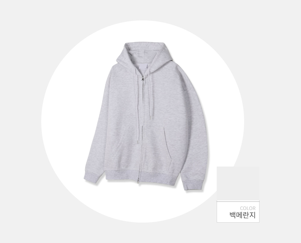 재킷 -S98L2