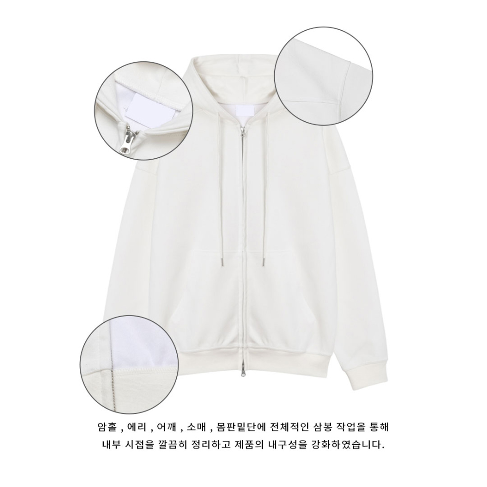 재킷 화이트 색상 이미지-S108L4
