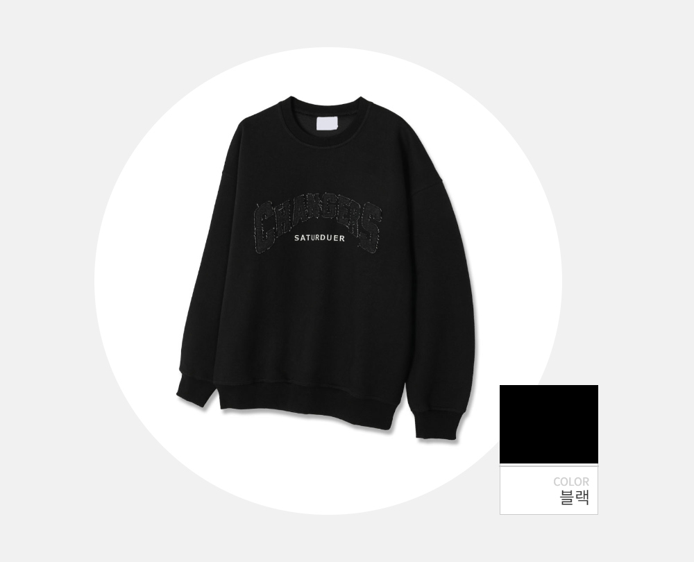 긴팔 티셔츠 -S98L3