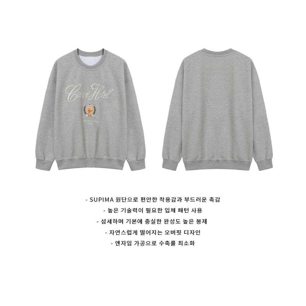 긴팔 티셔츠 상품 이미지-S107L13