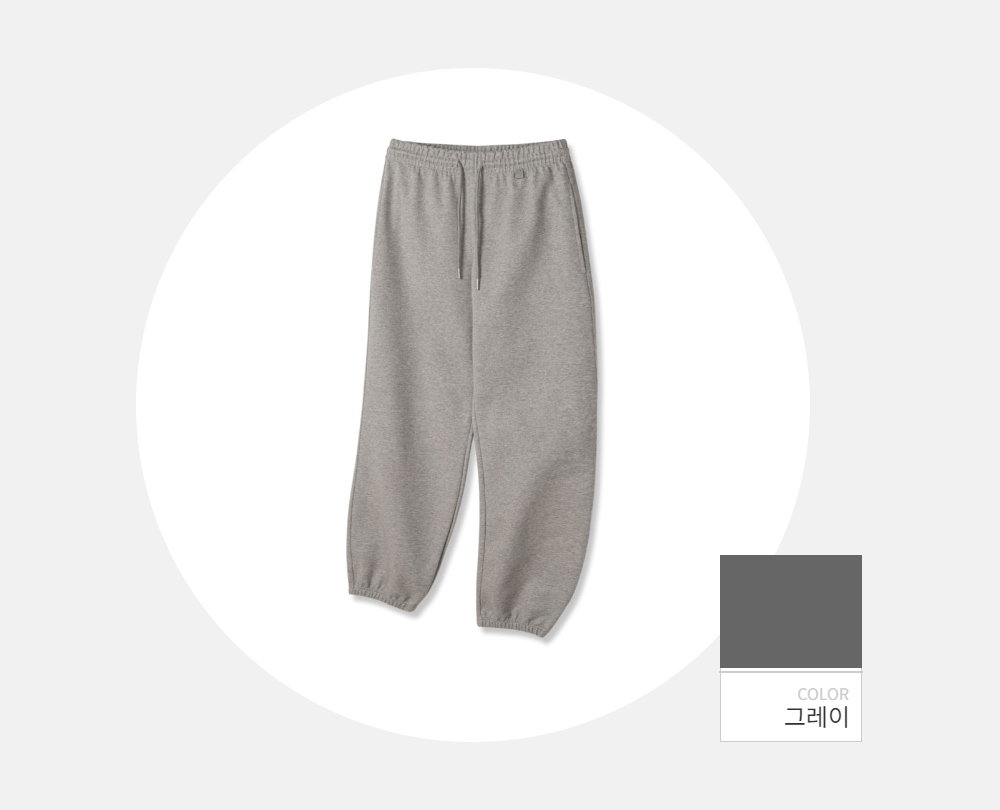 바지 -S98L3