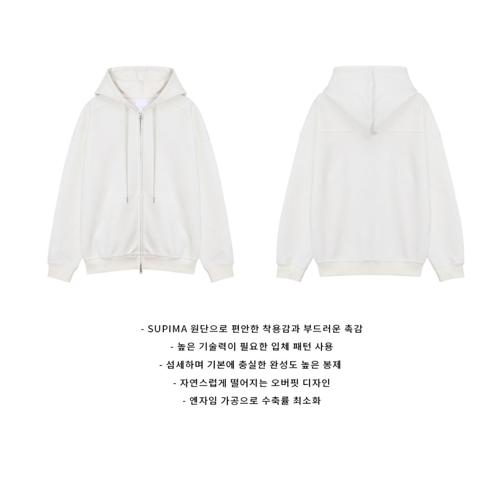 재킷 화이트 색상 이미지-S108L3