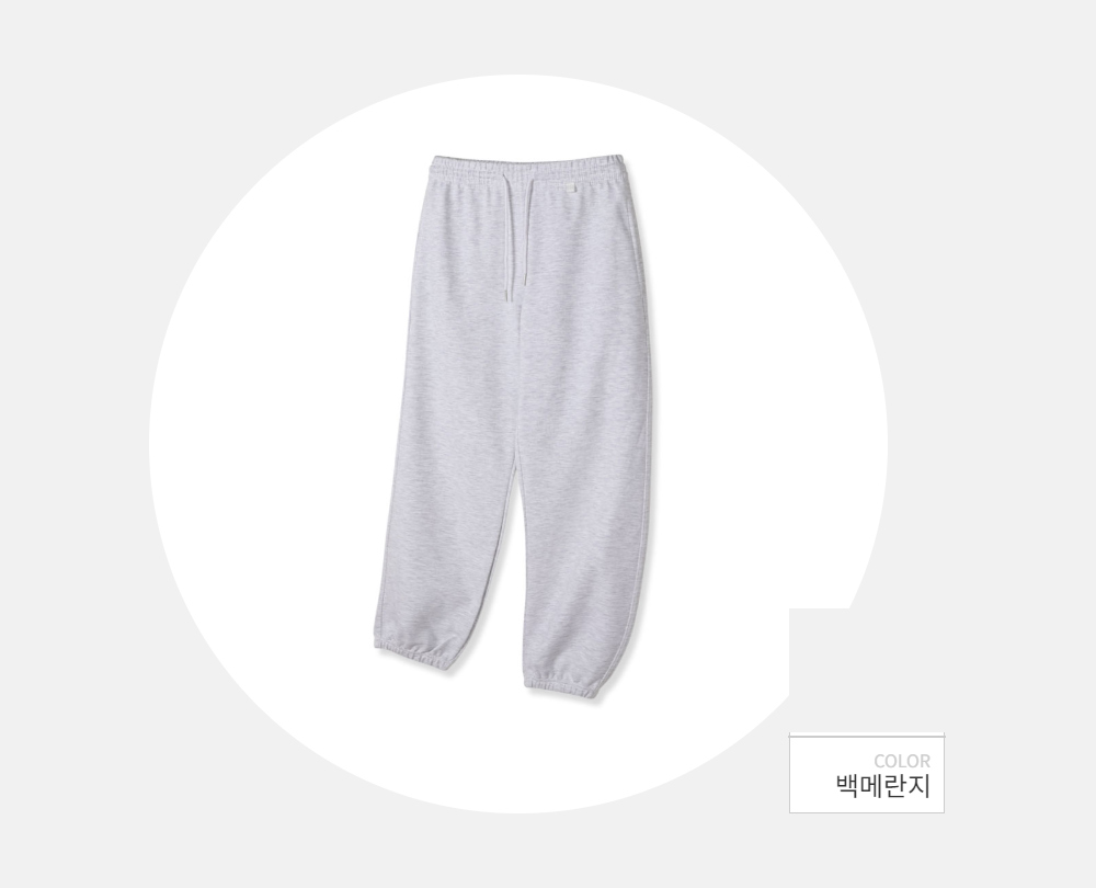바지 -S98L2