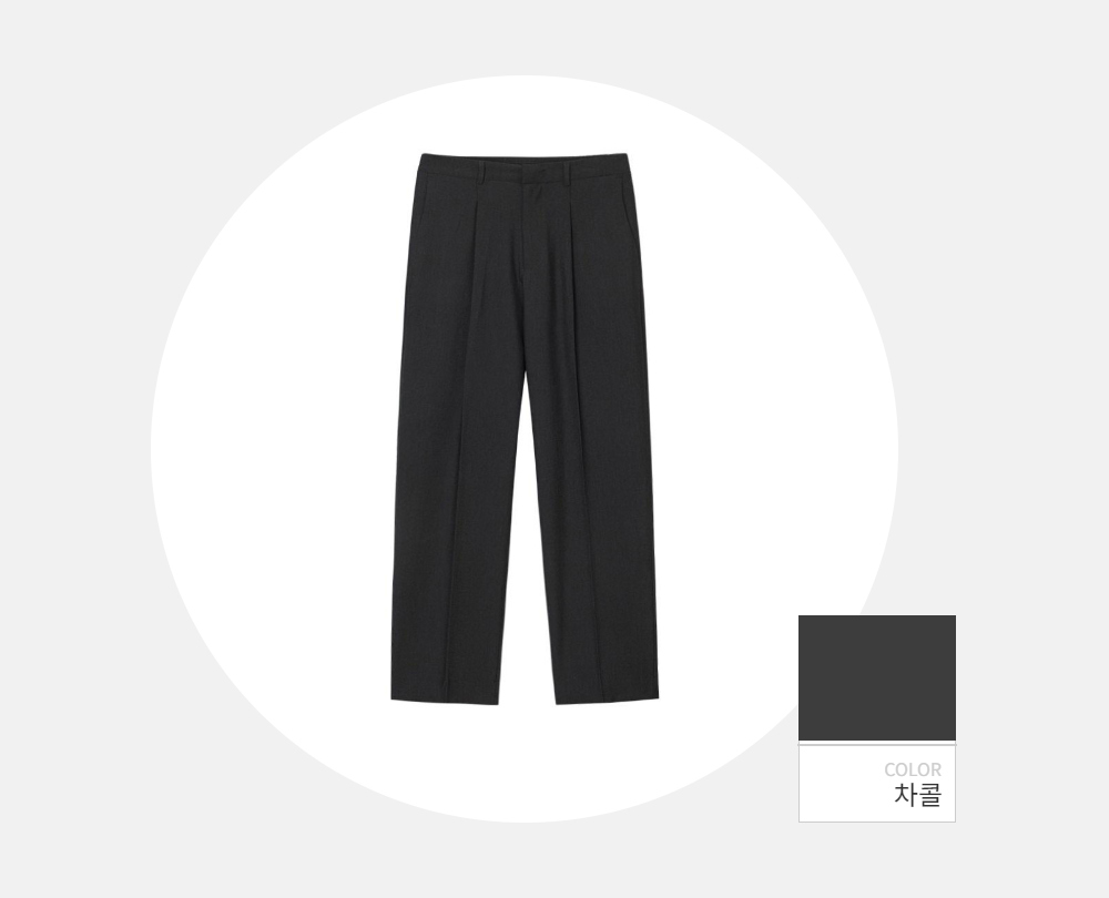 바지 -S109L2