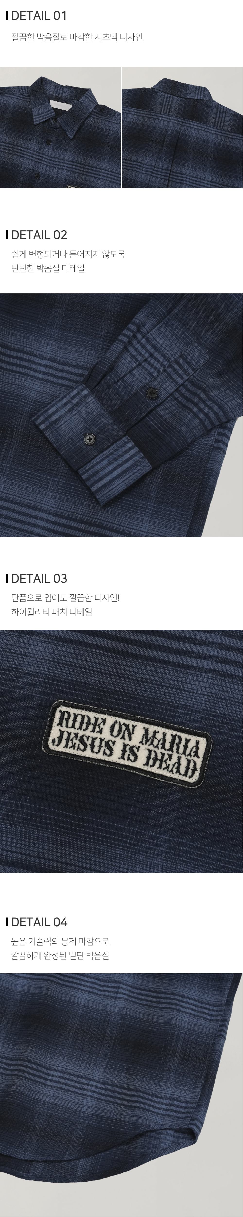  상품상세 이미지-S102L1