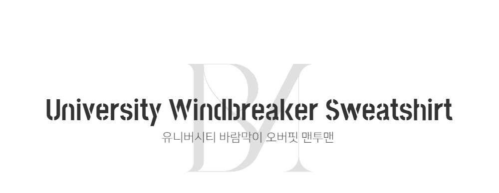 반팔 티셔츠 -S99L1