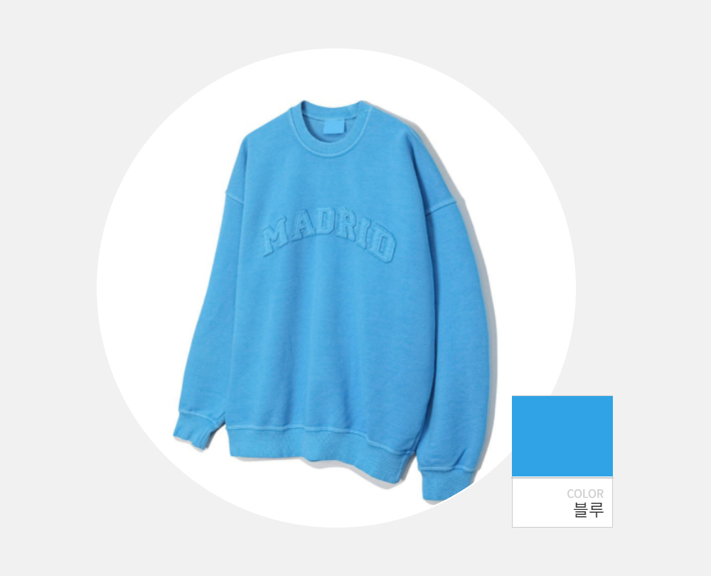 긴팔 티셔츠 -S98L2