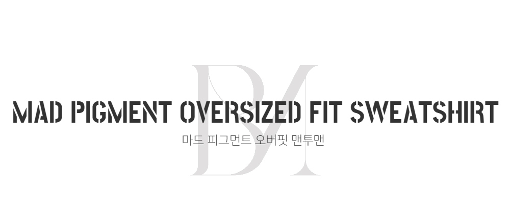 긴팔 티셔츠 -S99L1