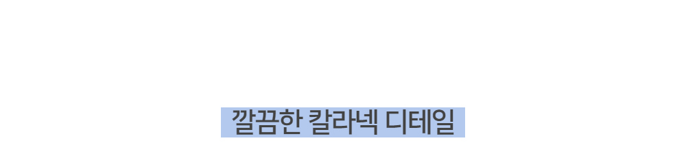 재킷 -S122L3