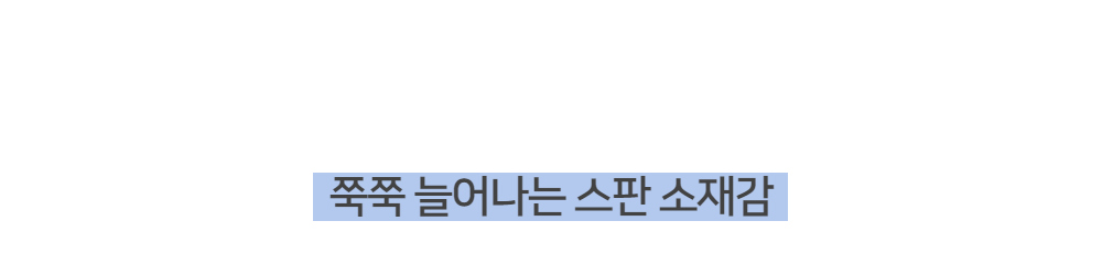 재킷 -S122L4