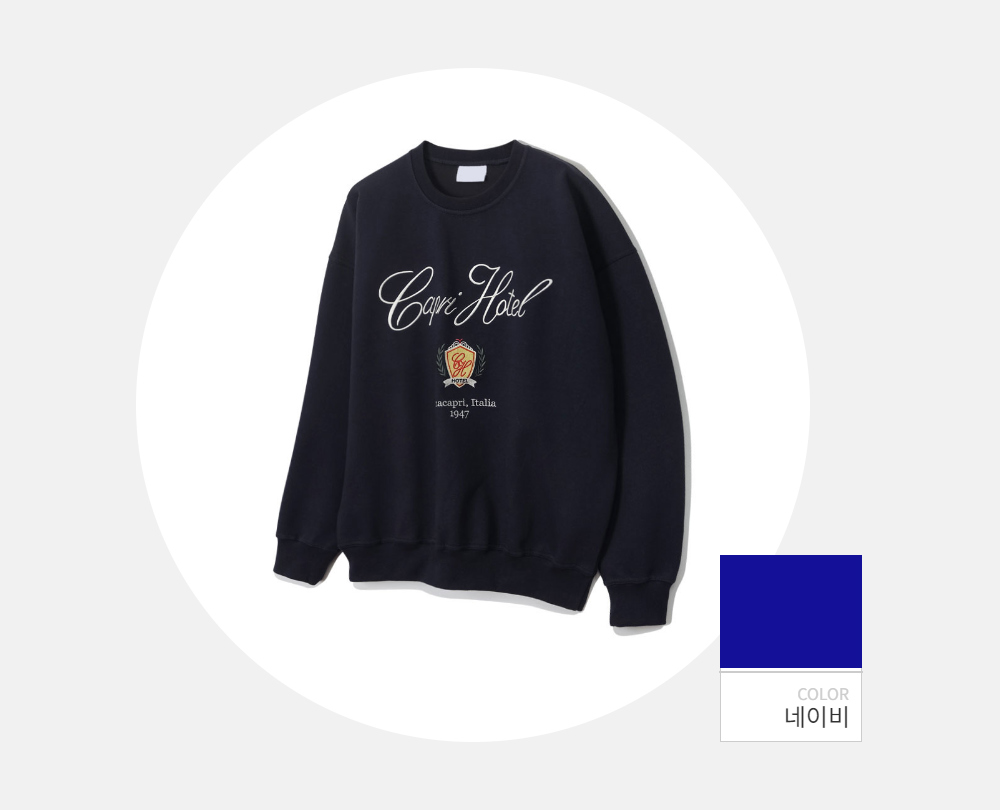 긴팔 티셔츠 -S98L2