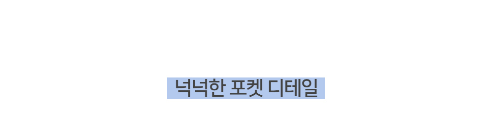 재킷 -S122L9
