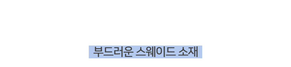 재킷 -S122L5