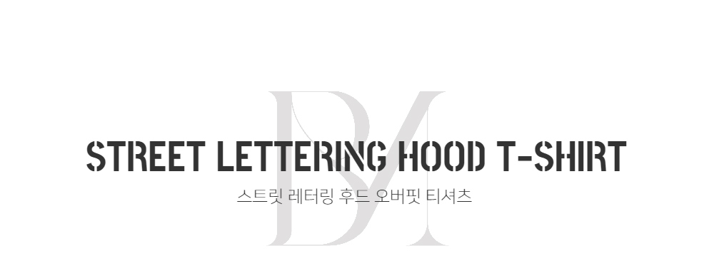 긴팔 티셔츠 -S99L1