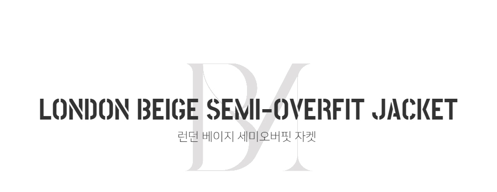 블레이저 -S99L1