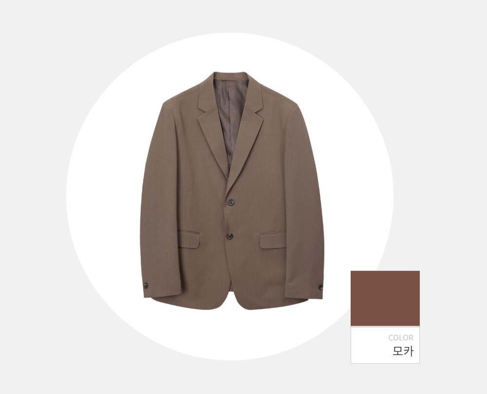 블레이저 -S113L3
