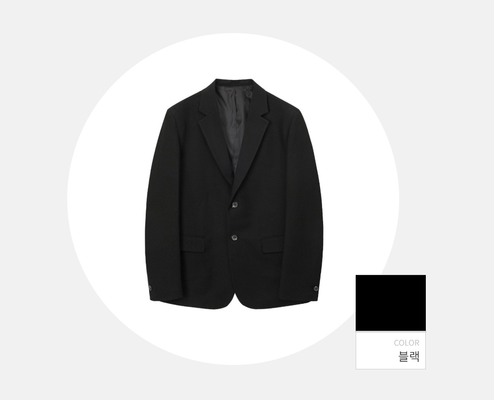 블레이저 -S126L1