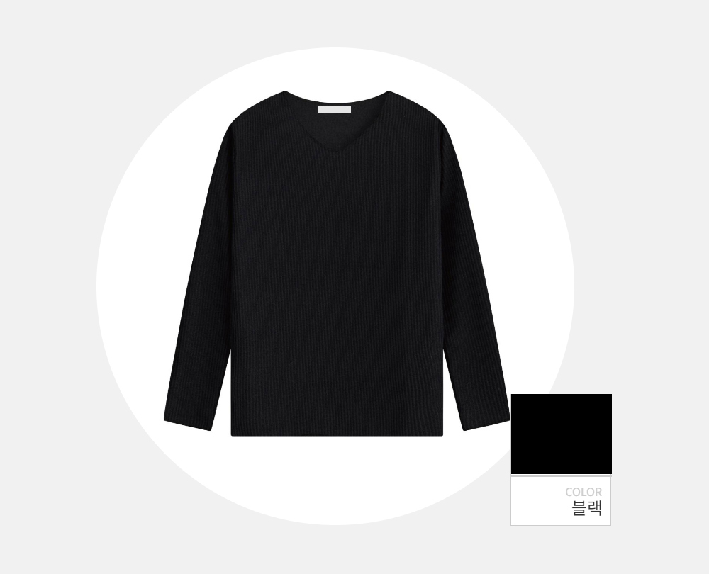긴팔 티셔츠 -S103L17