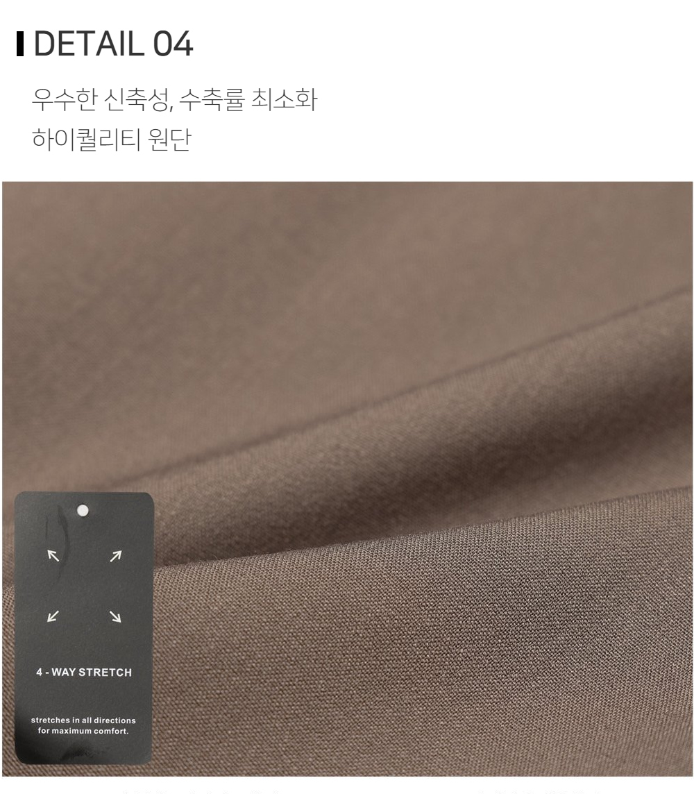 블레이저 상품상세 이미지-S121L4