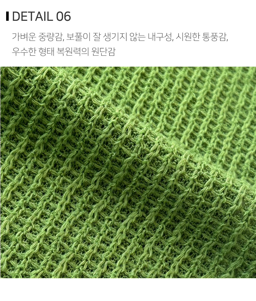 긴팔 티셔츠 상품상세 이미지-S107L1