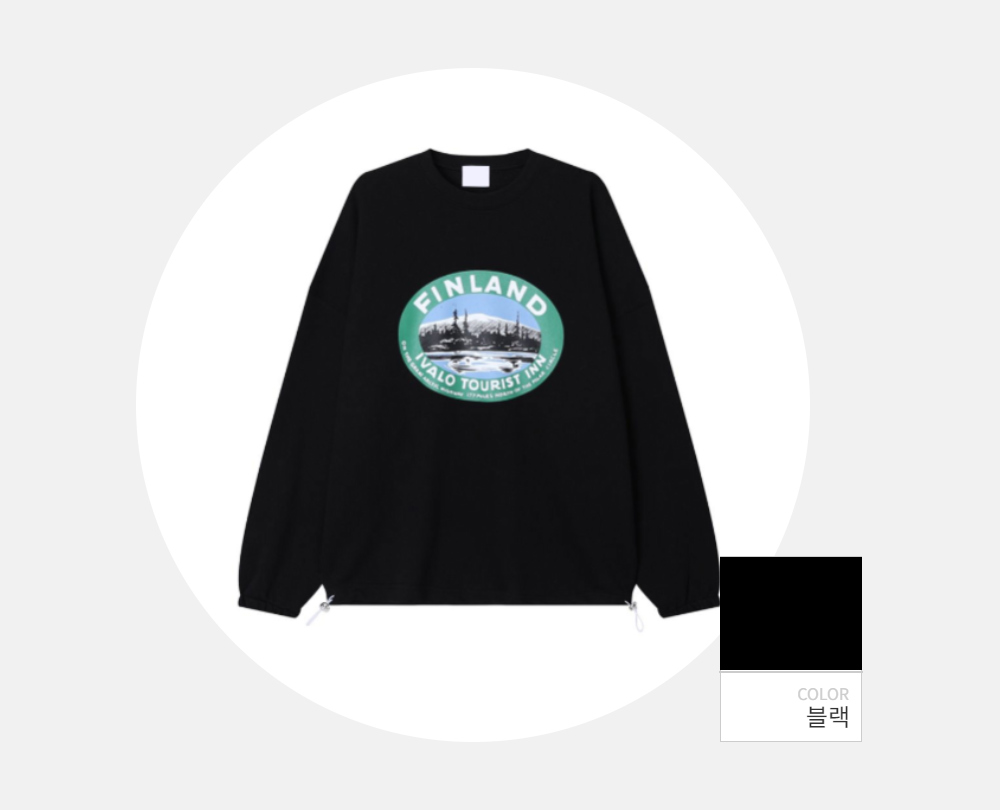긴팔 티셔츠 -S98L2