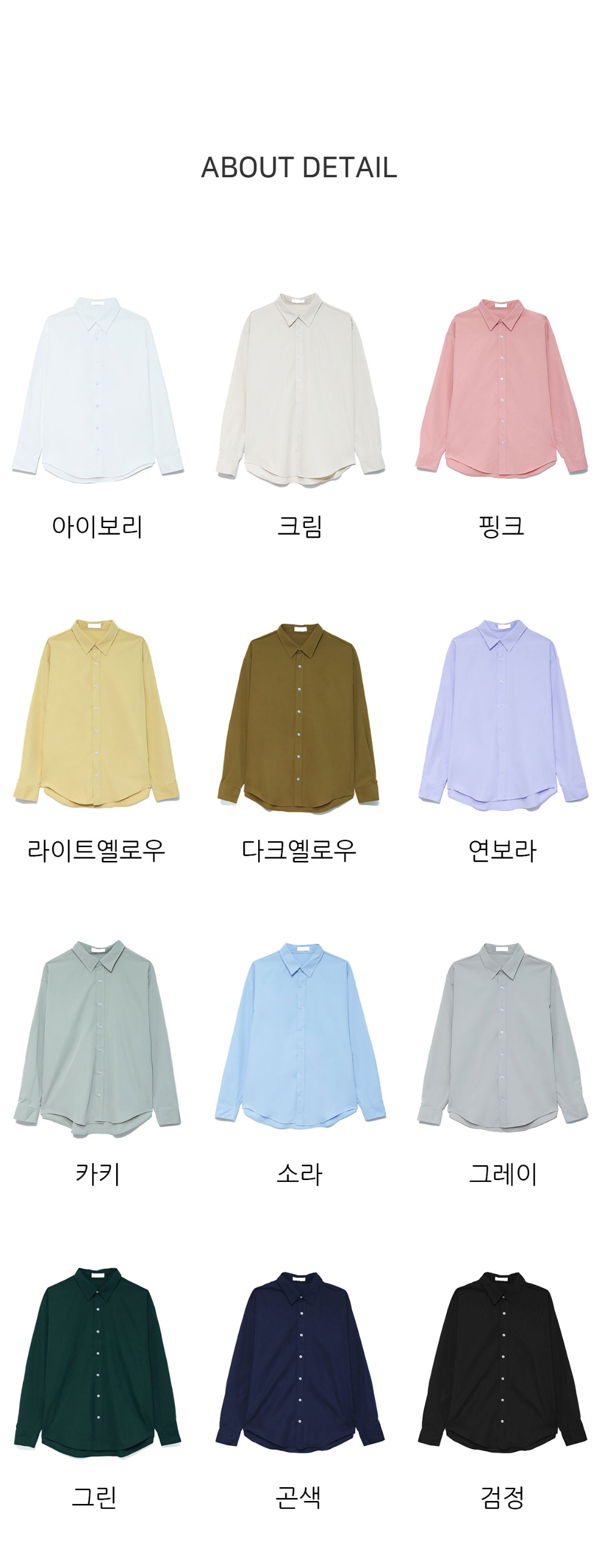  상품 이미지-S102L2