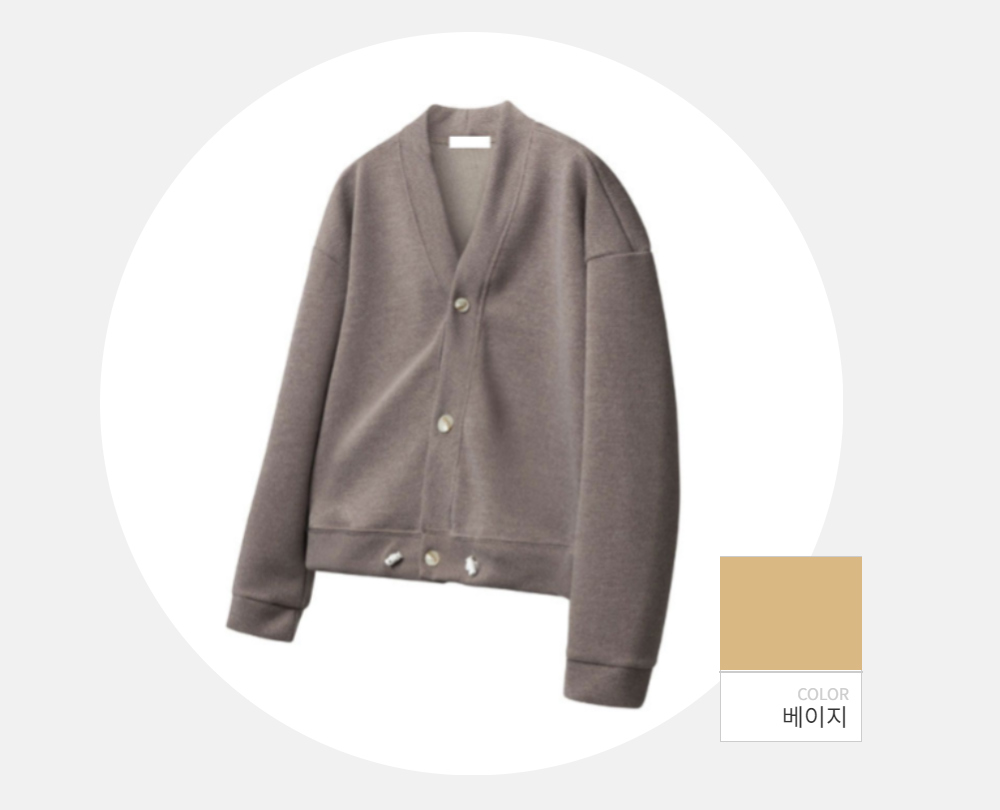 재킷 -S115L1