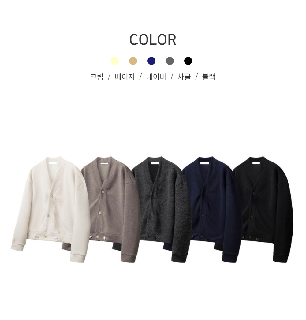 재킷 상품 이미지-S92L10