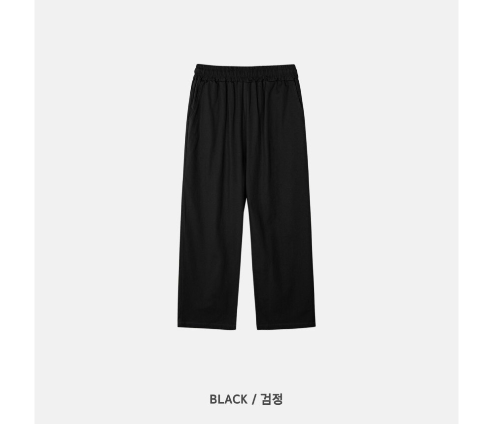 바지 차콜 색상 이미지-S119L10