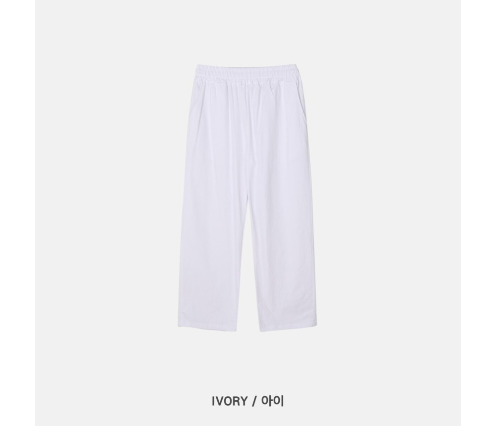 바지 화이트 색상 이미지-S119L5
