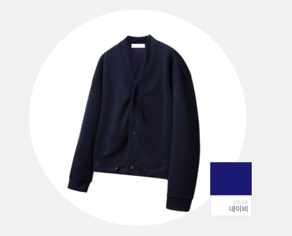 재킷 -S98L2