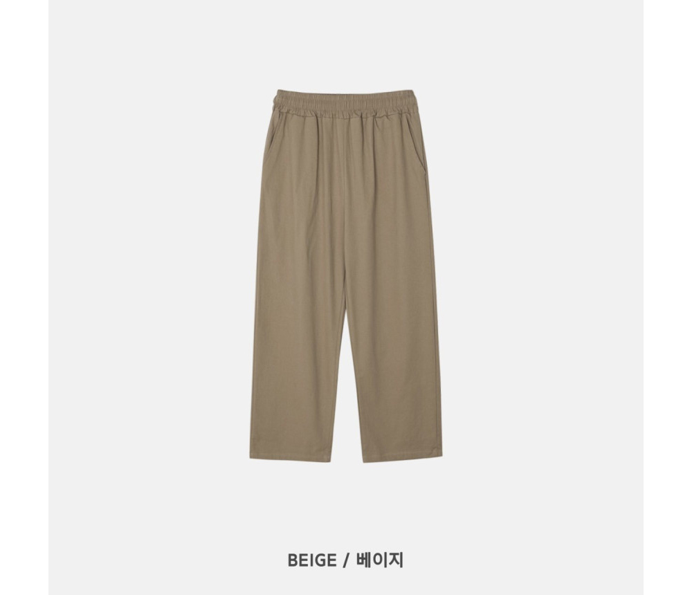 바지 오트밀 색상 이미지-S119L3