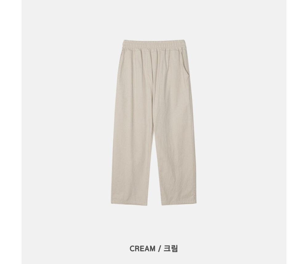 바지 크림 색상 이미지-S119L6