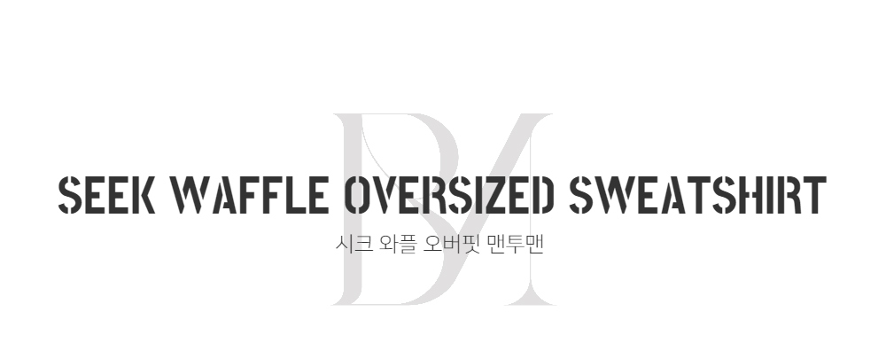 긴팔 티셔츠 -S99L1