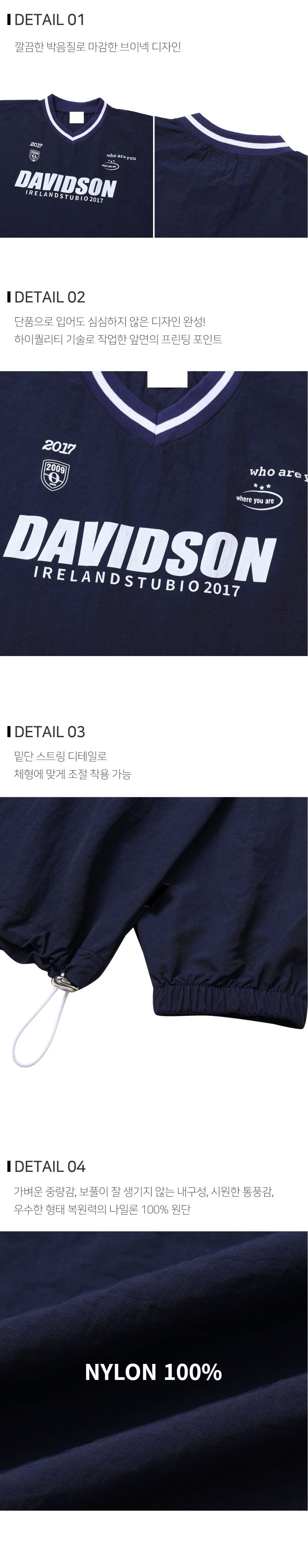 긴팔 티셔츠 차콜 색상 이미지-S102L1