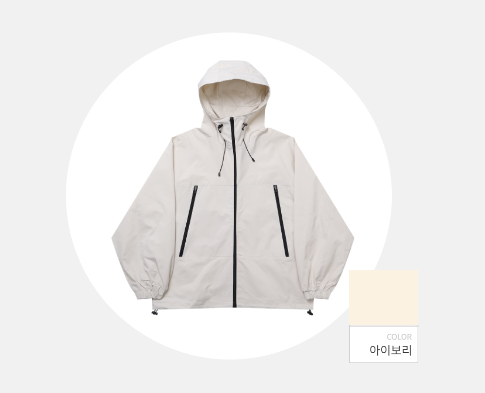 재킷 -S113L3