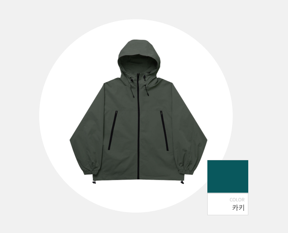 재킷 -S126L1