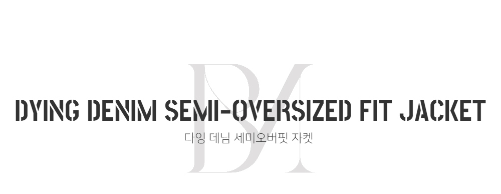 재킷 -S99L1
