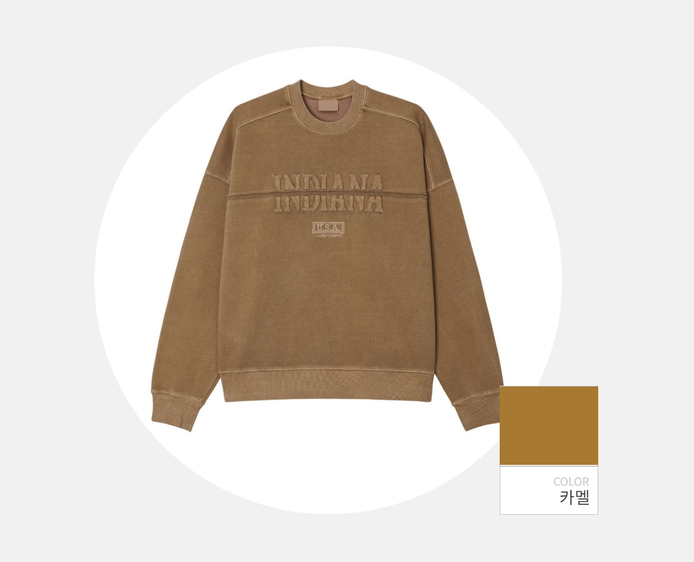 긴팔 티셔츠 -S112L1