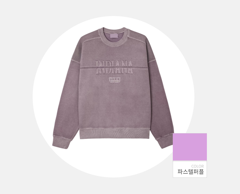 긴팔 티셔츠 -S108L1